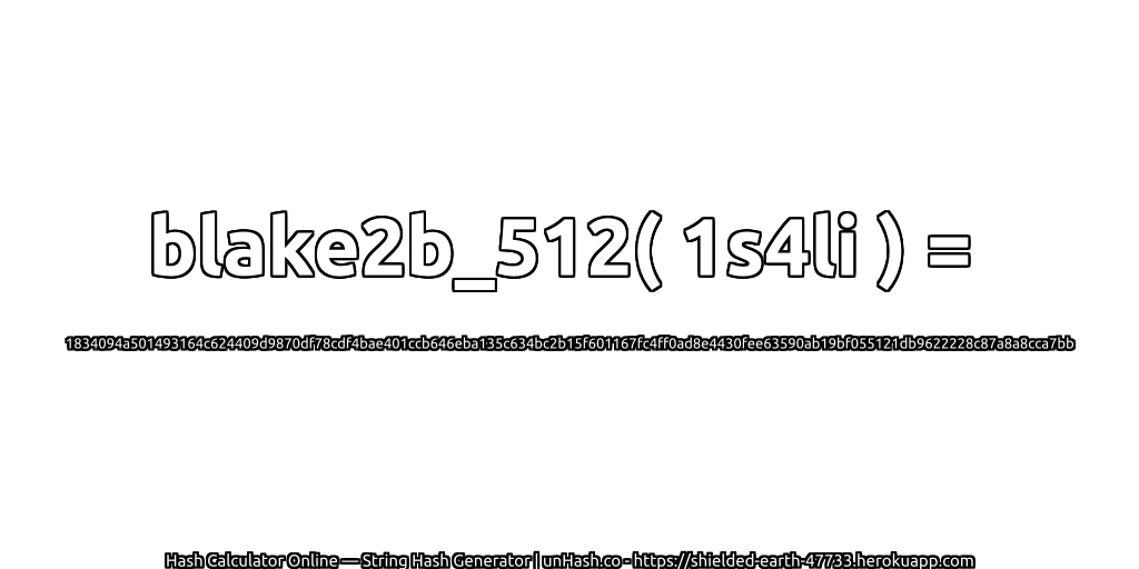 blake2b_512( 1s4li ) = 1834094a501493164c624409d9870df78cdf4bae401ccb646eba135c634bc2b15f601167fc4ff0ad8e4430fee63590ab19bf055121db9622228c87a8a8cca7bb | unHash.co