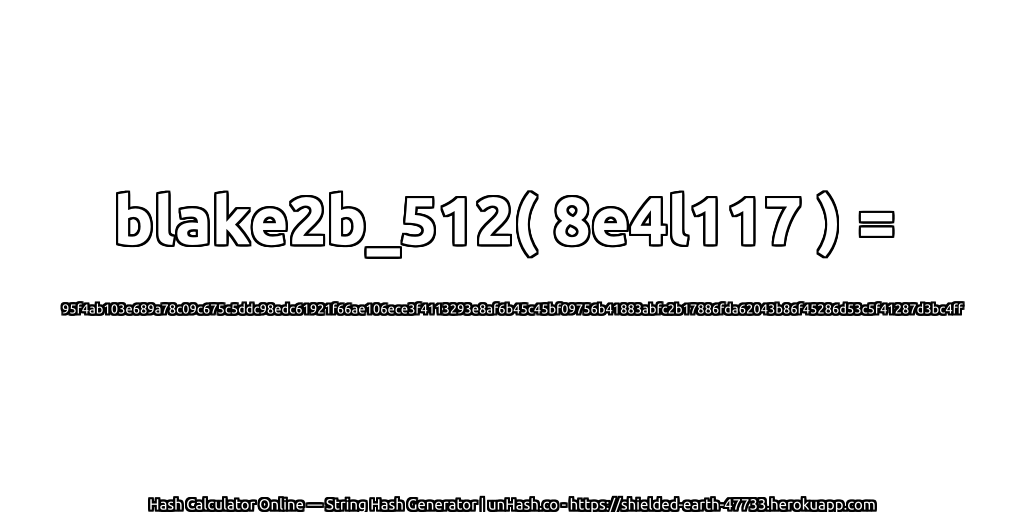 blake2b_512( 8e4l117 ) = 95f4ab103e689a78c09c675c5ddc98edc61921f66ae106ece3f4113293e8af6b45c45bf09756b41883abfc2b17886fda62043b86f45286d53c5f41287d3bc4ff | unHash.co