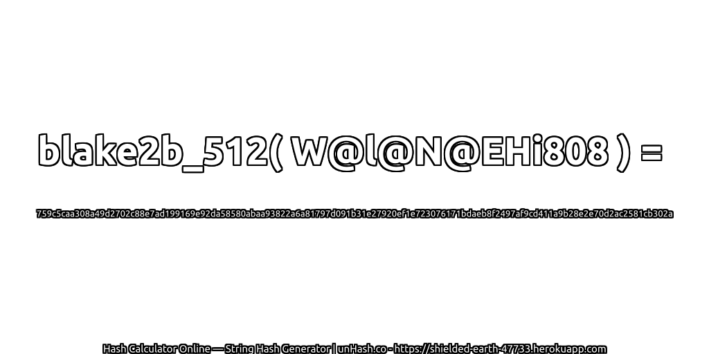 blake2b_512( W@l@N@EHi808 ) = 759c5caa308a49d2702c88e7ad199169e92da58580abaa93822a6a81797d091b31e27920ef1e723076171bdaeb8f2497af9cd411a9b28e2e70d2ac2581cb302a | unHash.co