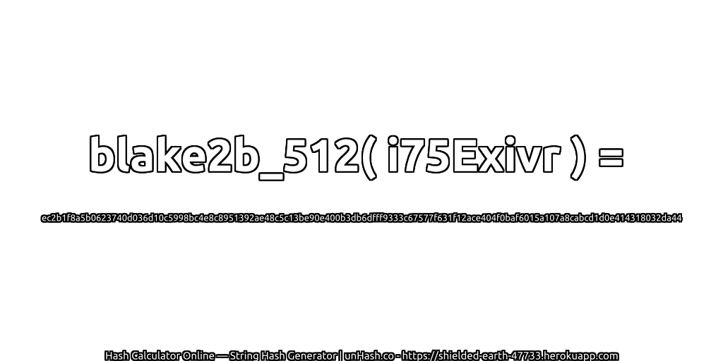 blake2b_512( i75Exivr ) = ec2b1f8a5b0623740d036d10c5998bc4e8c8951392ae48c5c13be90e400b3db6dfff9333c67577f631f12ace404f0baf6015a107a8cabcd1d0e414318032da44 | unHash.co