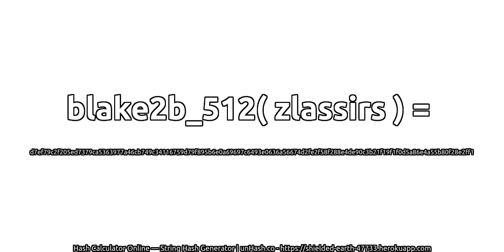 blake2b_512( zlassirs ) = d7ef79c2f205ed7379ca5363977a46cb749c34116759d79f895b6e0a69697c6493e0636a56674d2fe2f58f288e4de90c3b21f19f1f0d5a86e4a55b80f28e2ff1 | unHash.co