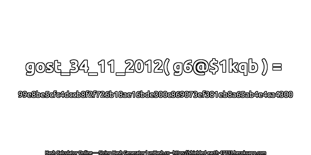 gost_34_11_2012( g6@$1kqb ) = 99e8be5cfc4dccb8f2f726b18ae16bde300c869073ef381eb8a65ab4e4ca4300 | unHash.co