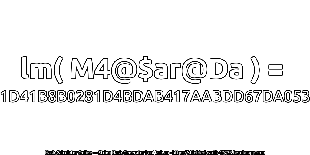 lm( M4@$ar@Da ) = 1D41B8B0281D4BDAB417AABDD67DA053 | unHash.co