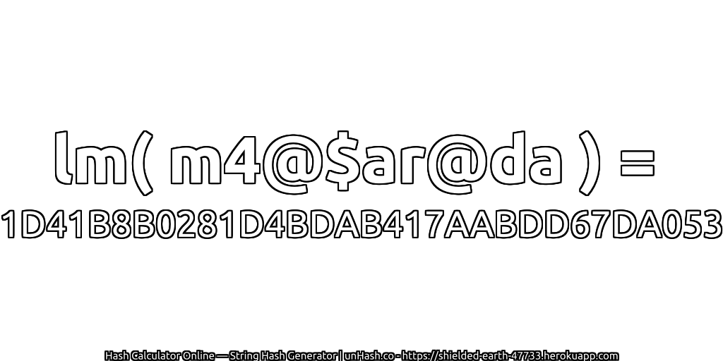 lm( m4@$ar@da ) = 1D41B8B0281D4BDAB417AABDD67DA053 | unHash.co