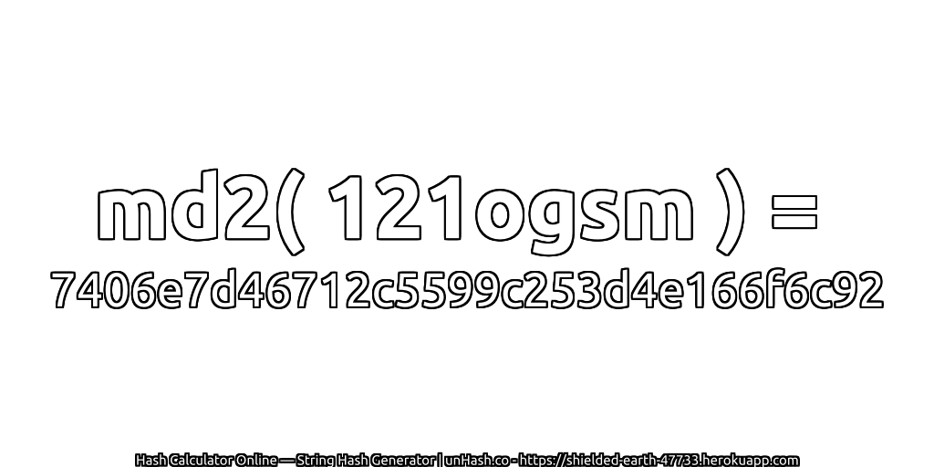 md2( 121ogsm ) = 7406e7d46712c5599c253d4e166f6c92 | unHash.co