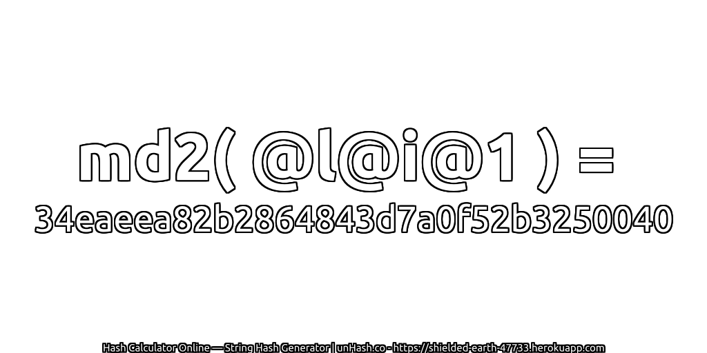 md2( @l@i@1 ) = 34eaeea82b2864843d7a0f52b3250040 | unHash.co
