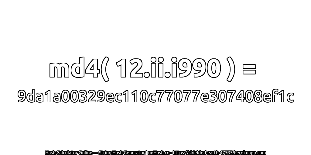 md4( 12.ii.i990 ) = 9da1a00329ec110c77077e307408ef1c | unHash.co