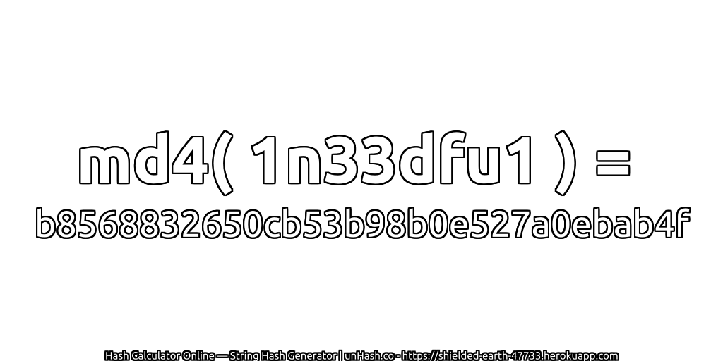 md4( 1n33dfu1 ) = b8568832650cb53b98b0e527a0ebab4f | unHash.co