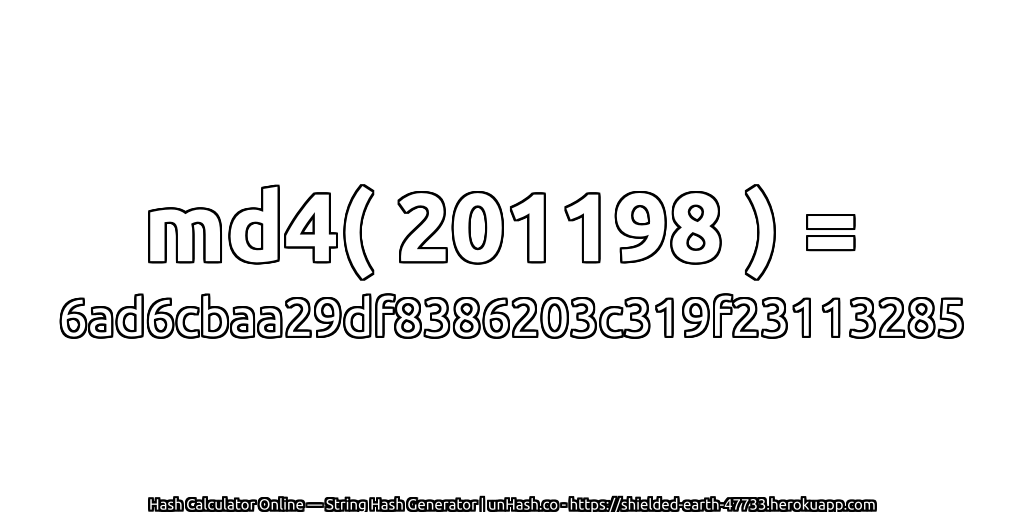 md4( 201198 ) = 6ad6cbaa29df8386203c319f23113285 | unHash.co