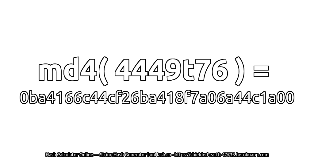 md4( 4449t76 ) = 0ba4166c44cf26ba418f7a06a44c1a00 | unHash.co