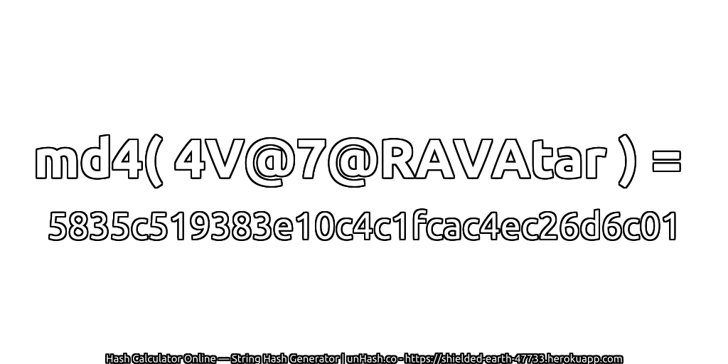 md4( 4V@7@RAVAtar ) = 5835c519383e10c4c1fcac4ec26d6c01 | unHash.co