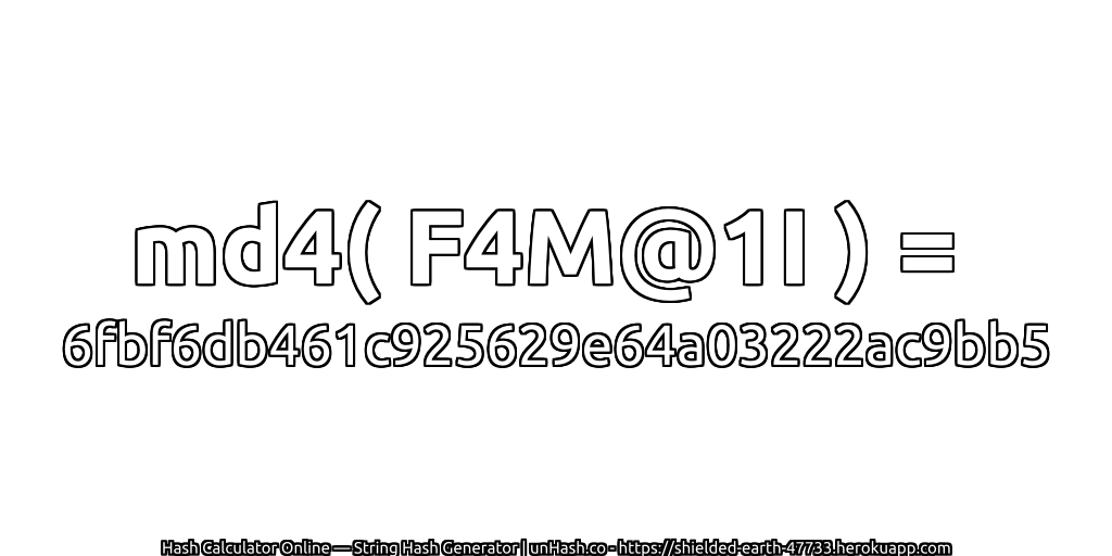md4( F4M@1I ) = 6fbf6db461c925629e64a03222ac9bb5 | unHash.co