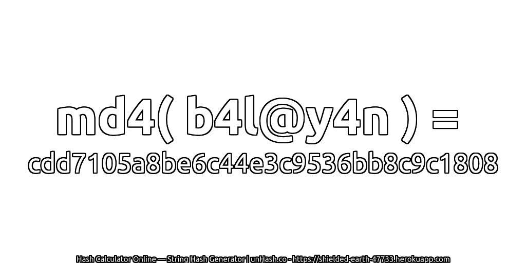 md4( b4l@y4n ) = cdd7105a8be6c44e3c9536bb8c9c1808 | unHash.co
