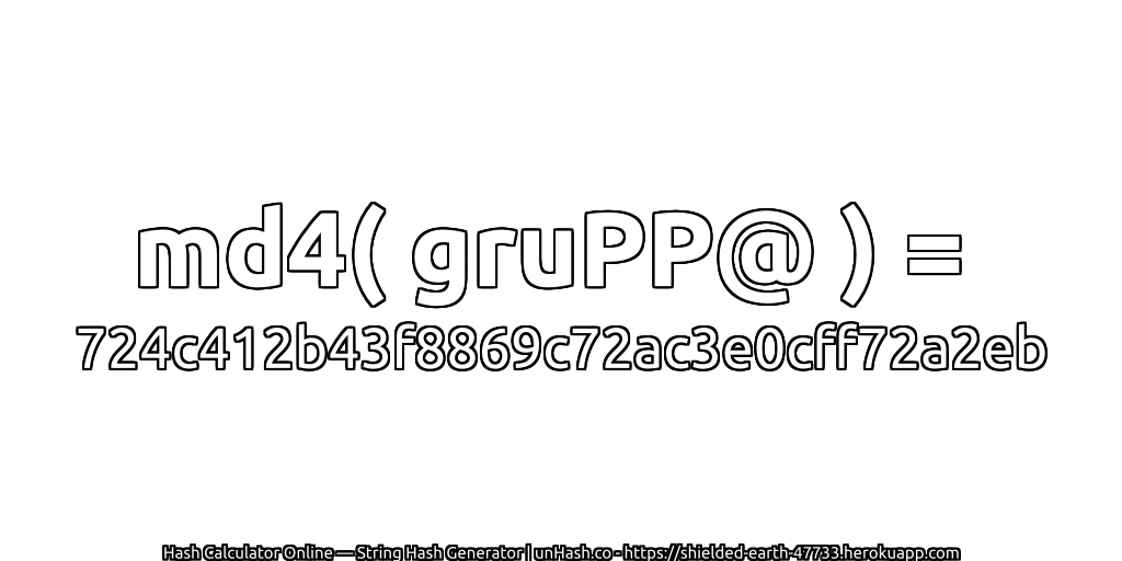 md4( gruPP@ ) = 724c412b43f8869c72ac3e0cff72a2eb | unHash.co