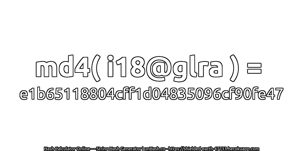 md4( i18@glra ) = e1b65118804cff1d04835096cf90fe47 | unHash.co