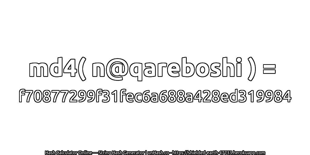 md4( n@qareboshi ) = f70877299f31fec6a688a428ed319984 | unHash.co