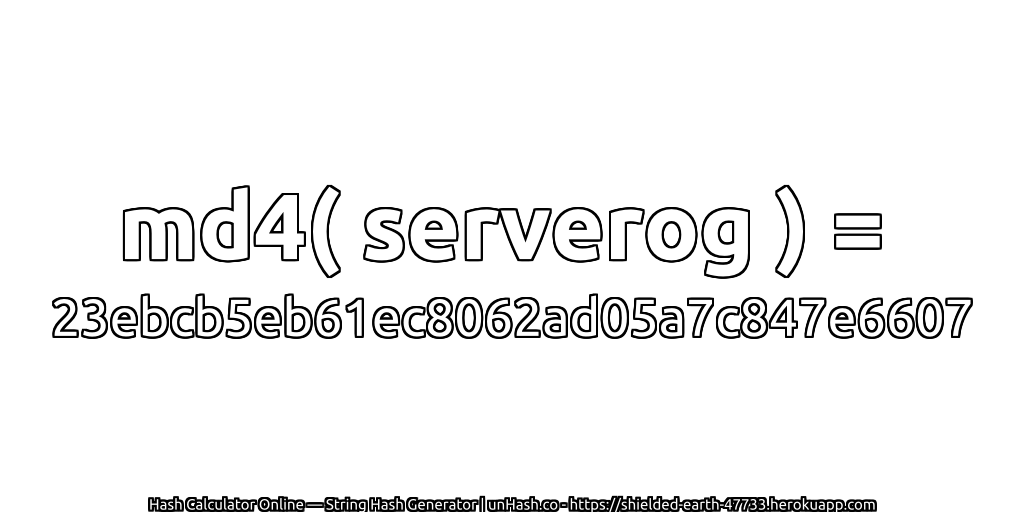 md4( serverog ) = 23ebcb5eb61ec8062ad05a7c847e6607 | unHash.co