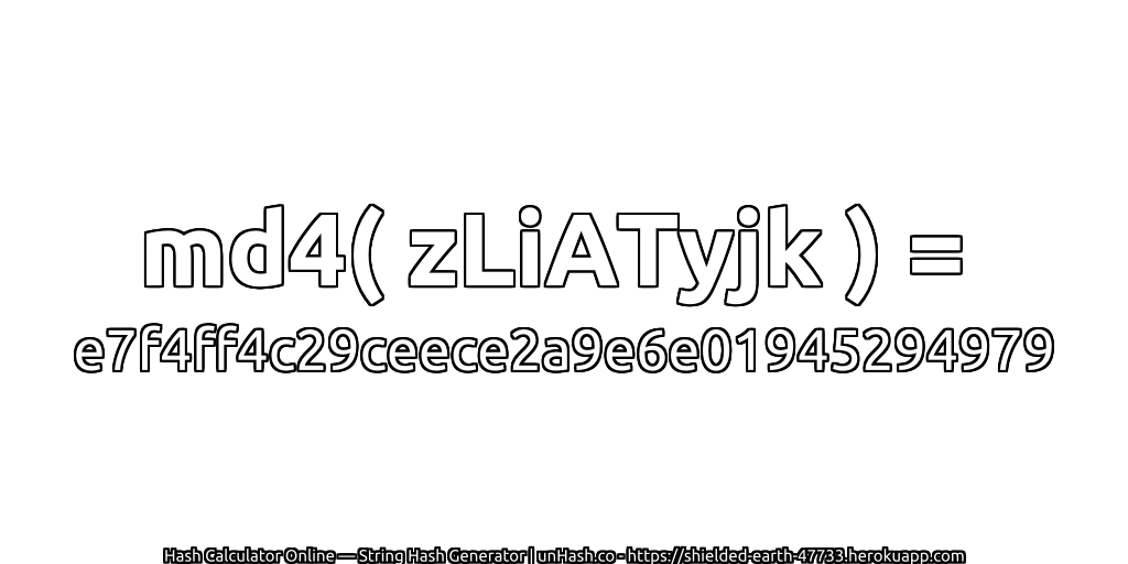 md4( zLiATyjk ) = e7f4ff4c29ceece2a9e6e01945294979 | unHash.co