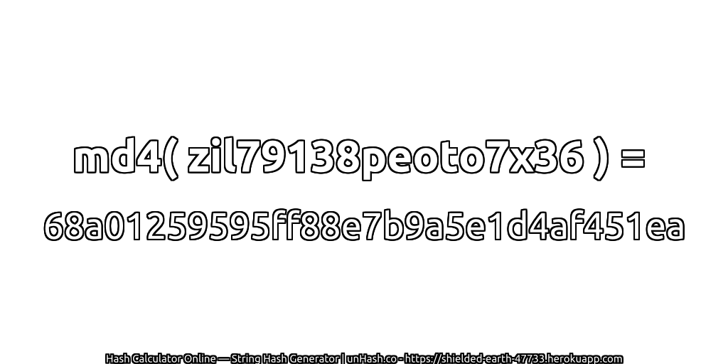 md4( zil79138peoto7x36 ) = 68a01259595ff88e7b9a5e1d4af451ea | unHash.co