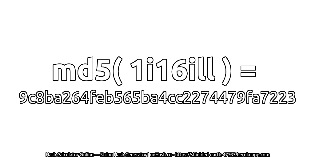 md5( 1i16ill ) = 9c8ba264feb565ba4cc2274479fa7223 | unHash.co