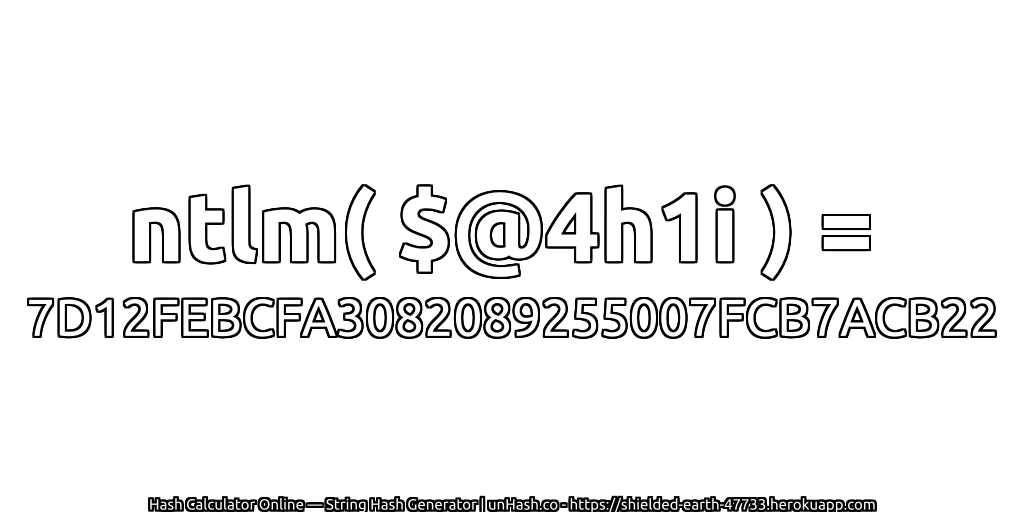 ntlm( $@4h1i ) = 7D12FEBCFA3082089255007FCB7ACB22 | unHash.co