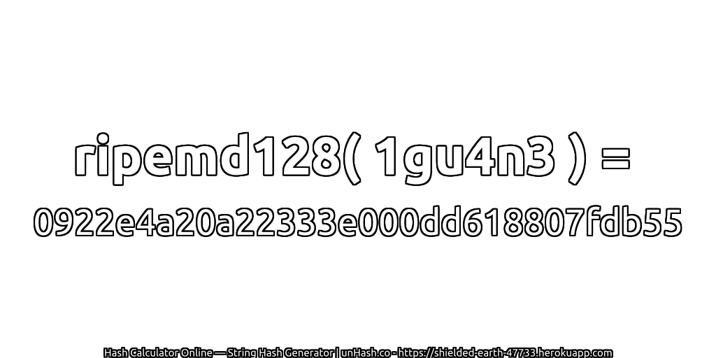 ripemd128( 1gu4n3 ) = 0922e4a20a22333e000dd618807fdb55 | unHash.co