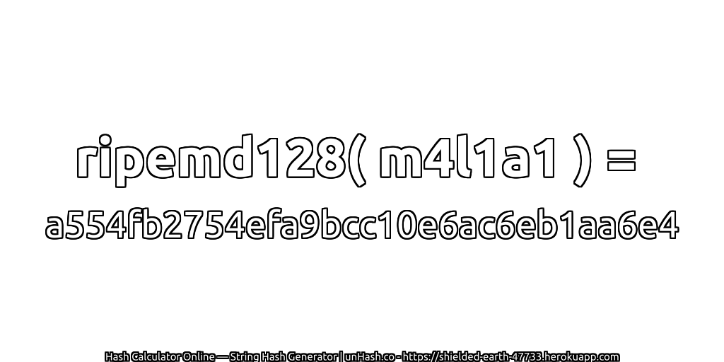 ripemd128( m4l1a1 ) = a554fb2754efa9bcc10e6ac6eb1aa6e4 | unHash.co