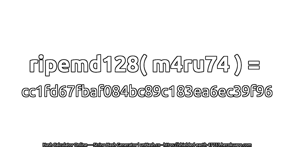 ripemd128( m4ru74 ) = cc1fd67fbaf084bc89c183ea6ec39f96 | unHash.co
