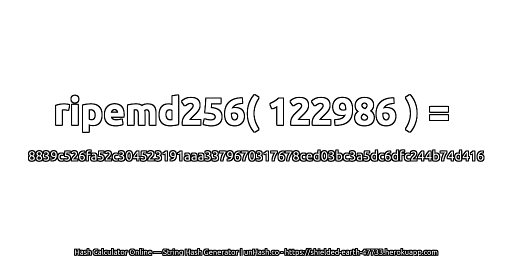 ripemd256( 122986 ) = 8839c526fa52c304523191aaa3379670317678ced03bc3a5dc6dfc244b74d416 | unHash.co