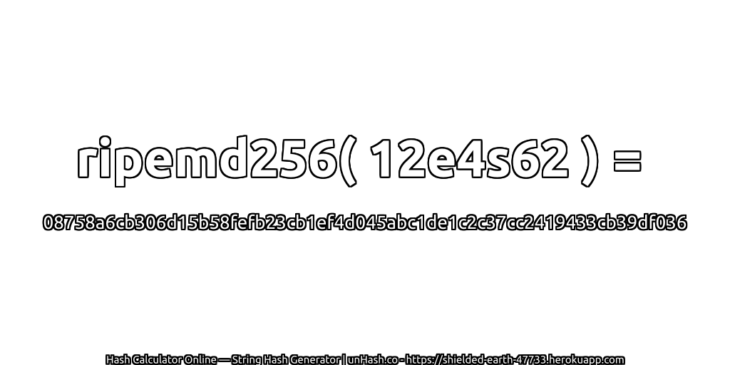 ripemd256( 12e4s62 ) = 08758a6cb306d15b58fefb23cb1ef4d045abc1de1c2c37cc2419433cb39df036 | unHash.co