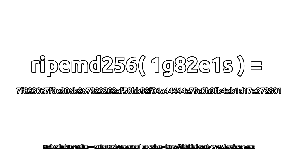 ripemd256( 1g82e1s ) = 7f833067f0e306b267323202af50bb92f04a44444c79c0b9fb4eb1d17e372801 | unHash.co