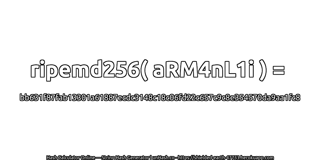 ripemd256( aRM4nL1i ) = bb631f87fab13301a61887ecdc3148c18c06fd22c657c9c8e354570da9aa1fc8 | unHash.co