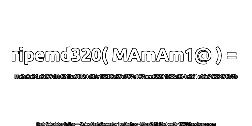 ripemd320( MAmAm1@ ) = ffa2c8a24b5d99dfb621ba90f24d3fe15208c59e767c187aee62291f38a334e261c46c7633496b7b | unHash.co