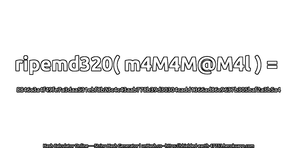 ripemd320( m4M4M@M4l ) = 8846c3a4f49fe7a3daa531ebf8b23c4c43aab778b39d30304cadd1366ad86c9637b305baf2a3b5a4 | unHash.co