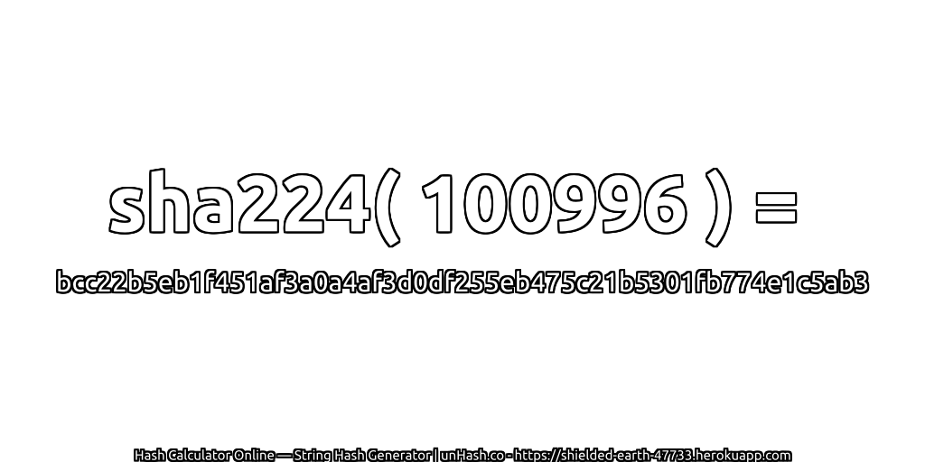 sha224( 100996 ) = bcc22b5eb1f451af3a0a4af3d0df255eb475c21b5301fb774e1c5ab3 | unHash.co