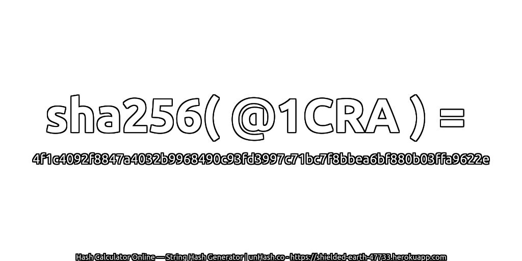 sha256( @1CRA ) = 4f1c4092f8847a4032b9968490c93fd3997c71bc7f8bbea6bf880b03ffa9622e | unHash.co
