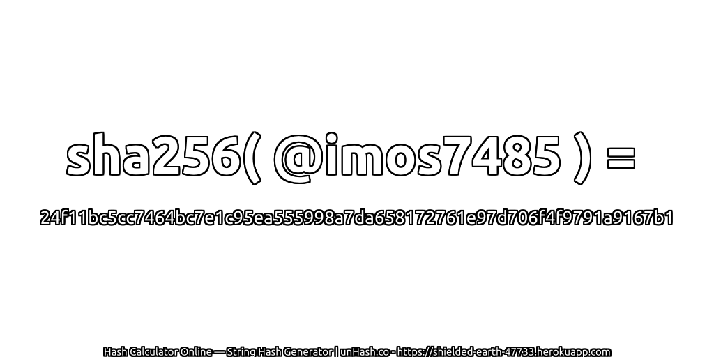sha256( @imos7485 ) = 24f11bc5cc7464bc7e1c95ea555998a7da658172761e97d706f4f9791a9167b1 | unHash.co