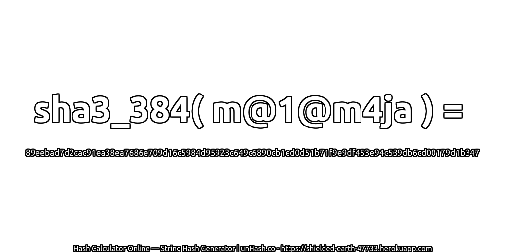 sha3_384( m@1@m4ja ) = 89eebad7d2cac91ea38ea7686e709d16c5984d95923c649c6890cb1ed0d51b71f9e9df453e94c539db6cd00179d1b347 | unHash.co