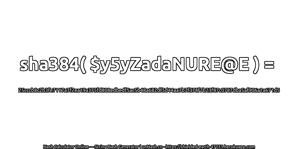 sha384( $y5yZadaNURE@E ) = 25cccb8c2b3fe7117a7f2ea19a375fd808edbedf5ac5b48a682df5d44aa7b7f378f7b23f87c0787dba5af906a1a671d5 | unHash.co