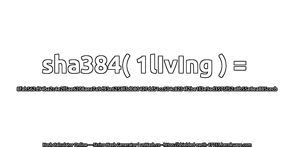 sha384( 1lIvIng ) = 8fab562d94ba2c4e2f5ae6208aea7a9d93e6258f3d080427dd51cc504c8234f2be1f3e9ad3575f52a8b55e8ea885cecb | unHash.co