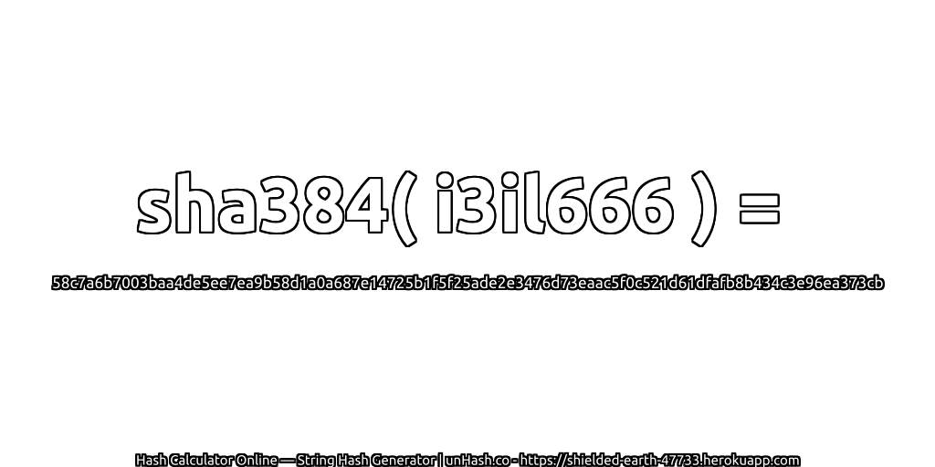 sha384( i3il666 ) = 58c7a6b7003baa4de5ee7ea9b58d1a0a687e14725b1f5f25ade2e3476d73eaac5f0c521d61dfafb8b434c3e96ea373cb | unHash.co