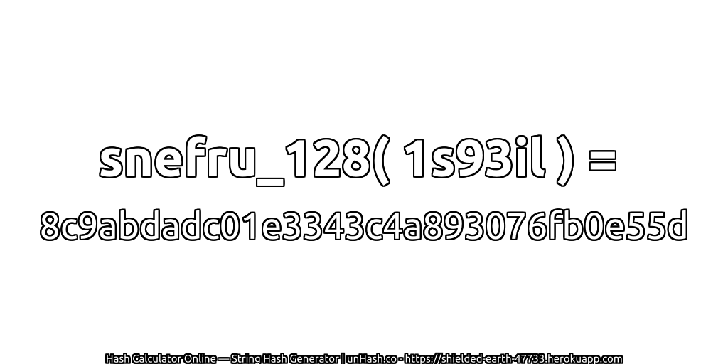 snefru_128( 1s93il ) = 8c9abdadc01e3343c4a893076fb0e55d | unHash.co
