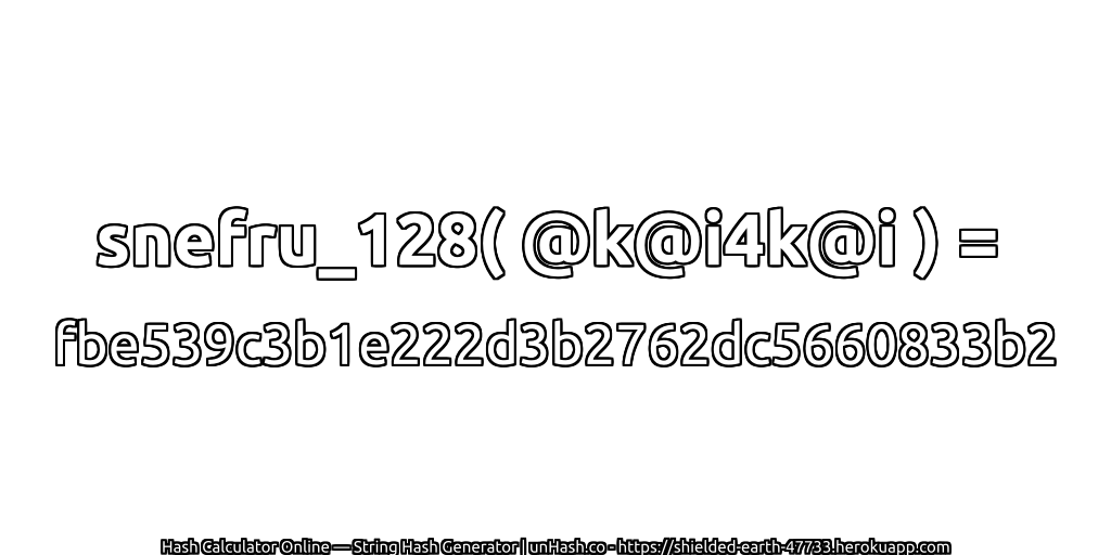 snefru_128( @k@i4k@i ) = fbe539c3b1e222d3b2762dc5660833b2 | unHash.co