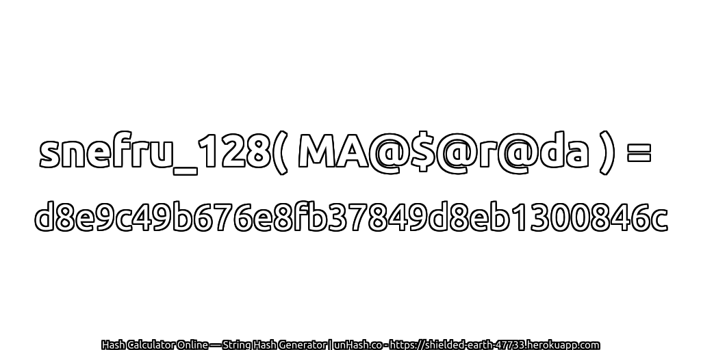 snefru_128( MA@$@r@da ) = d8e9c49b676e8fb37849d8eb1300846c | unHash.co