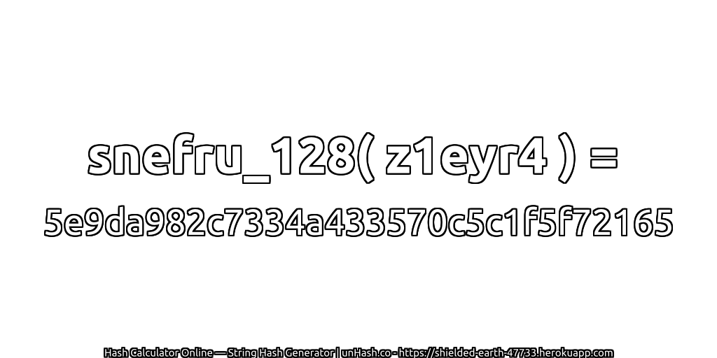 snefru_128( z1eyr4 ) = 5e9da982c7334a433570c5c1f5f72165 | unHash.co